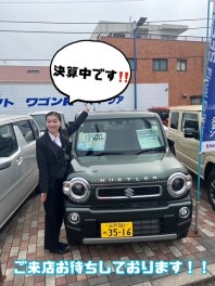 ３月決算ラストです！！！！